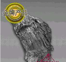 贛州有色金屬礦產 隱藏在中國南部的金屬寶庫