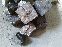 星原公司 金屬礦石貿易的深耕者與創新者